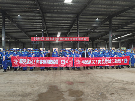 九游会·J9 - 中国官方网站 | 真人游戏第一品牌