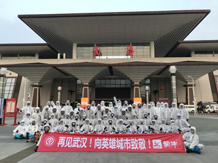 九游会·J9 - 中国官方网站 | 真人游戏第一品牌