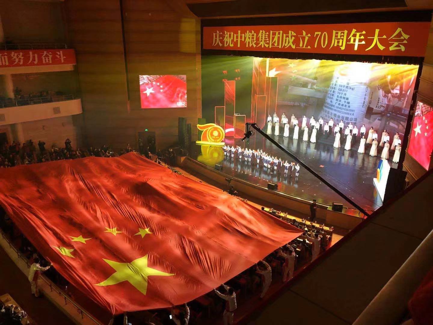 九游会·J9 - 中国官方网站 | 真人游戏第一品牌