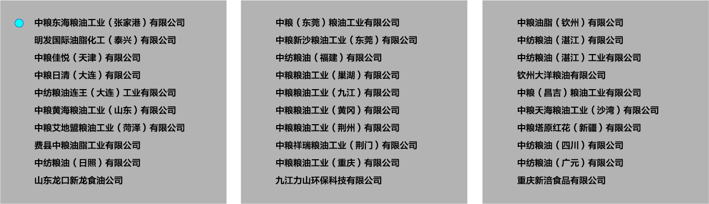 九游会·J9 - 中国官方网站 | 真人游戏第一品牌