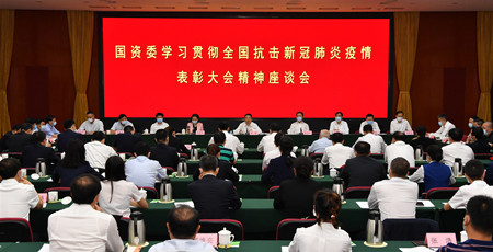 九游会·J9 - 中国官方网站 | 真人游戏第一品牌