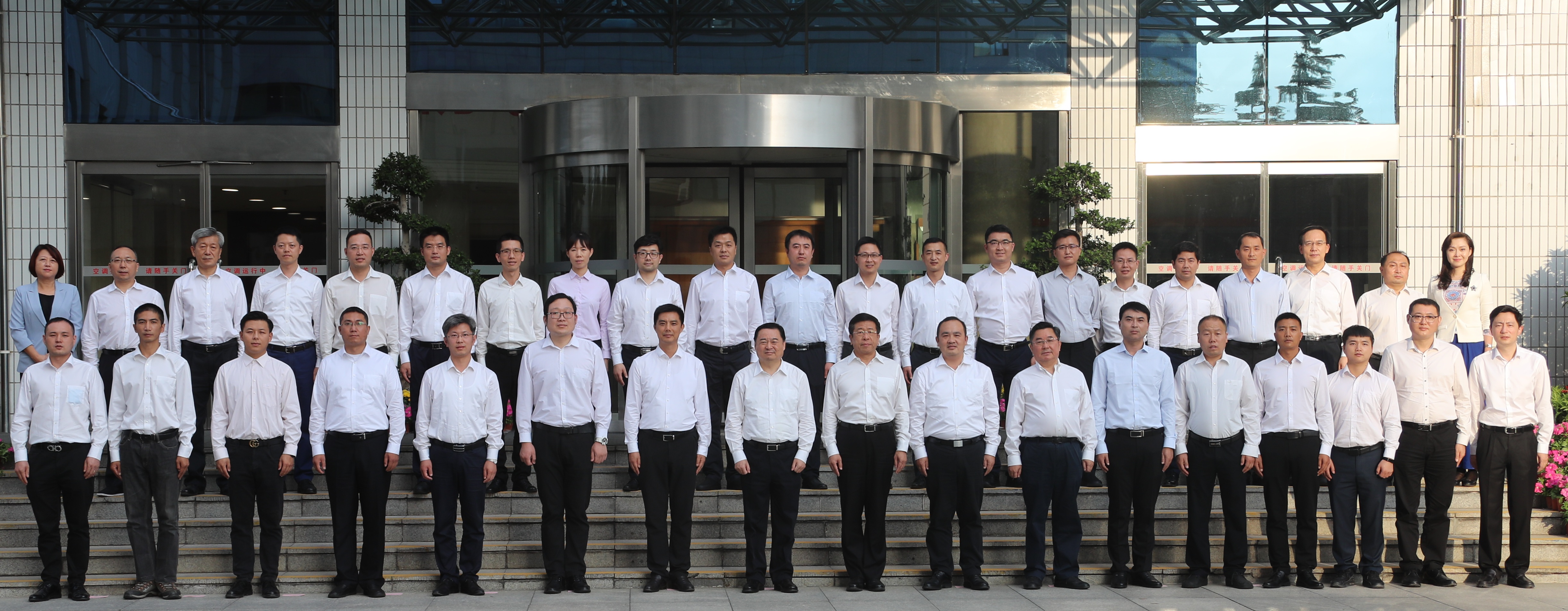 九游会·J9 - 中国官方网站 | 真人游戏第一品牌