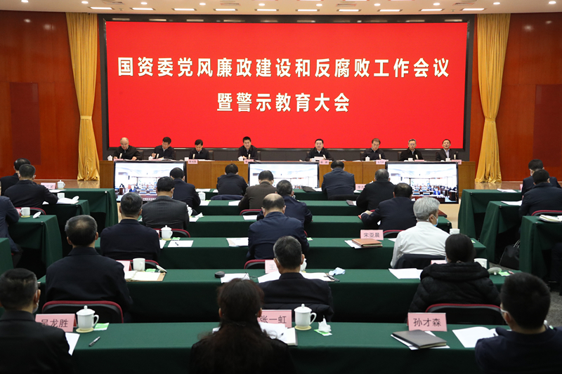 九游会·J9 - 中国官方网站 | 真人游戏第一品牌