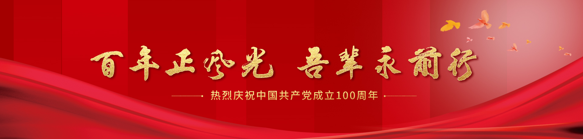 九游会·J9 - 中国官方网站 | 真人游戏第一品牌