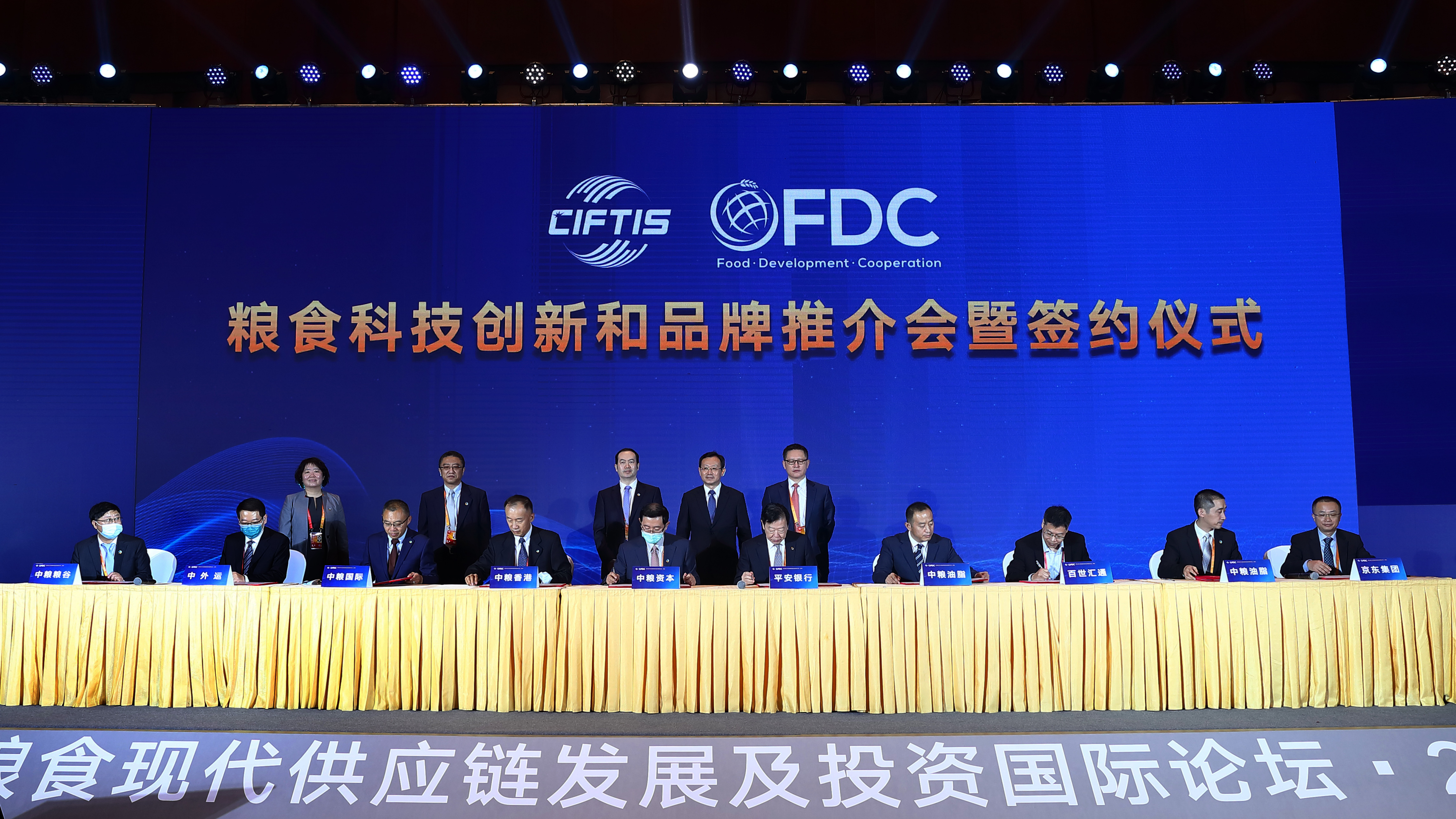 九游会·J9 - 中国官方网站 | 真人游戏第一品牌