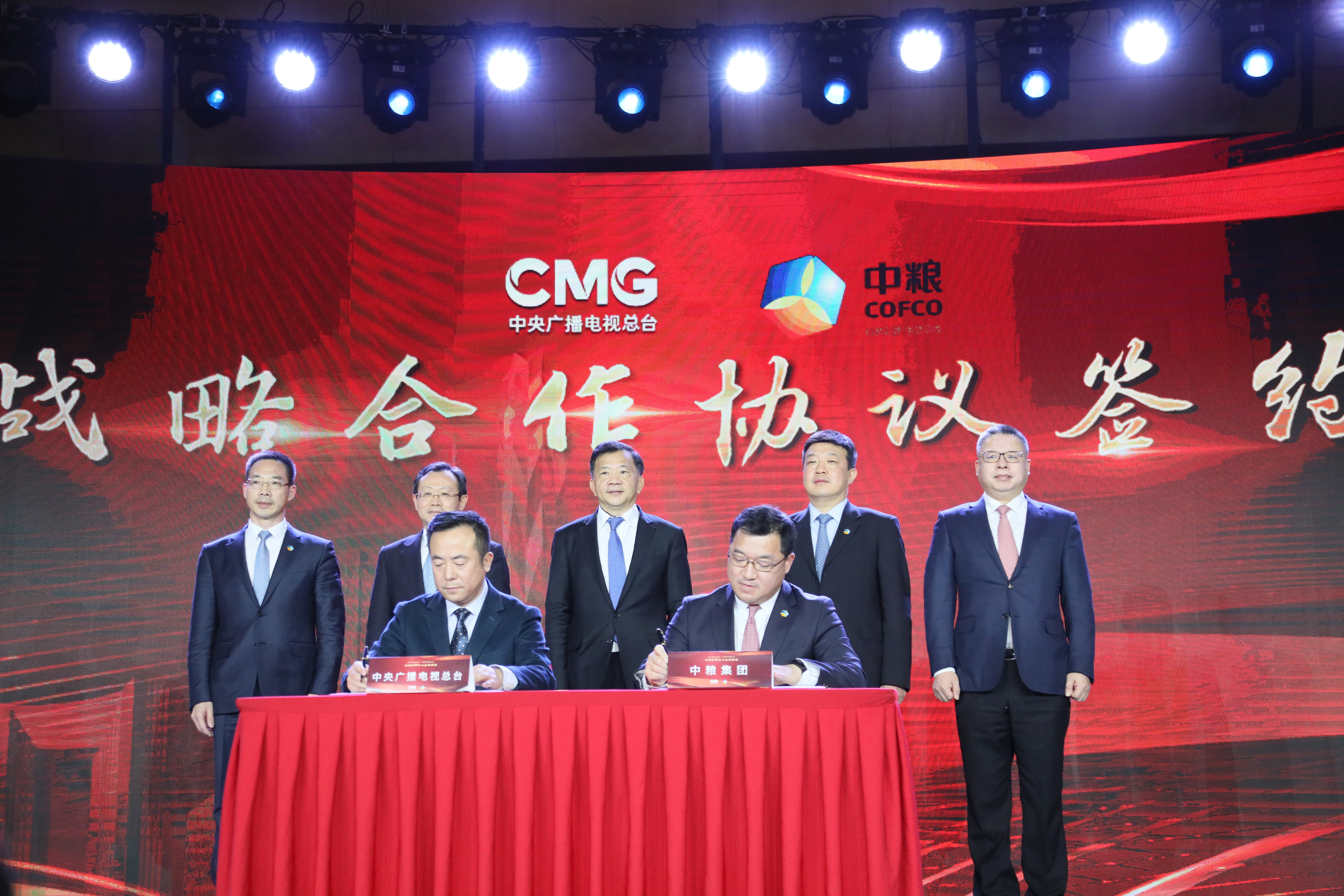 九游会·J9 - 中国官方网站 | 真人游戏第一品牌