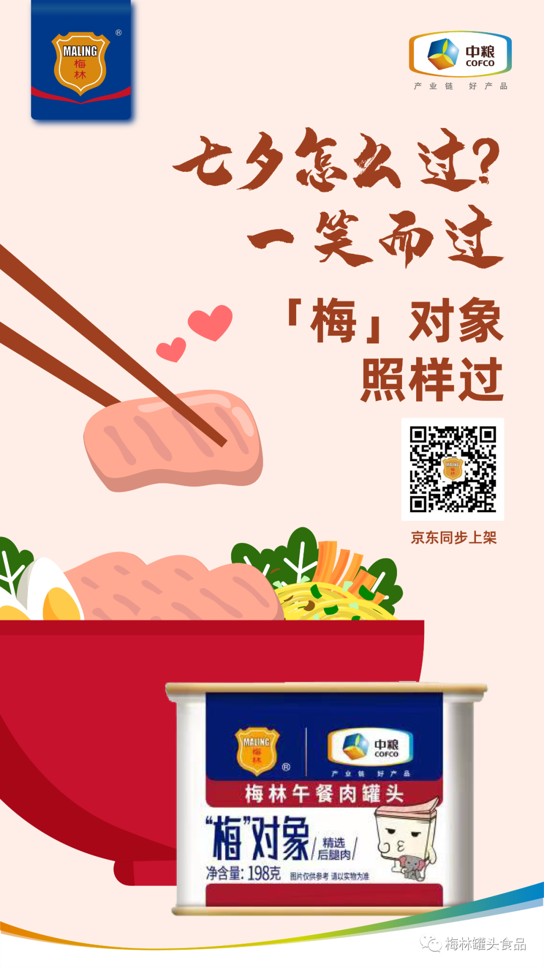 九游会·J9 - 中国官方网站 | 真人游戏第一品牌