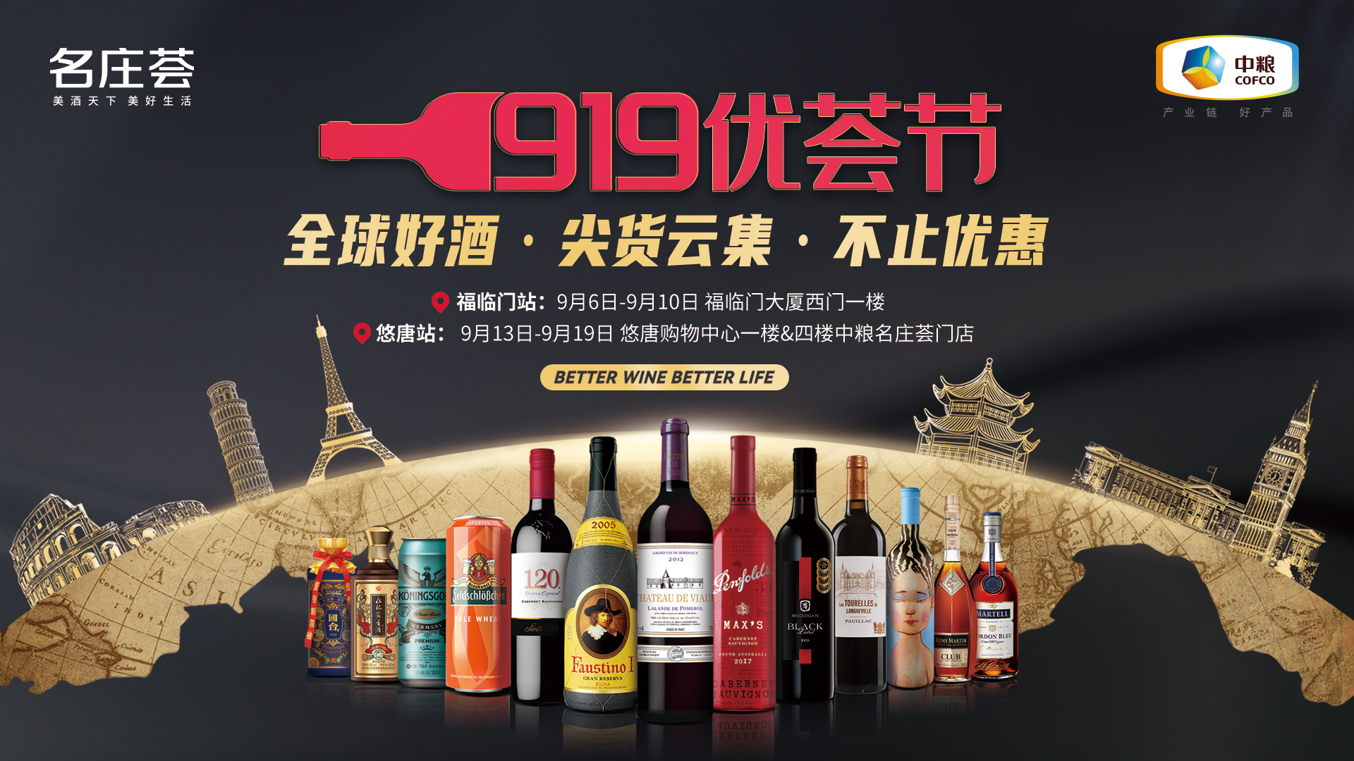 九游会·J9 - 中国官方网站 | 真人游戏第一品牌