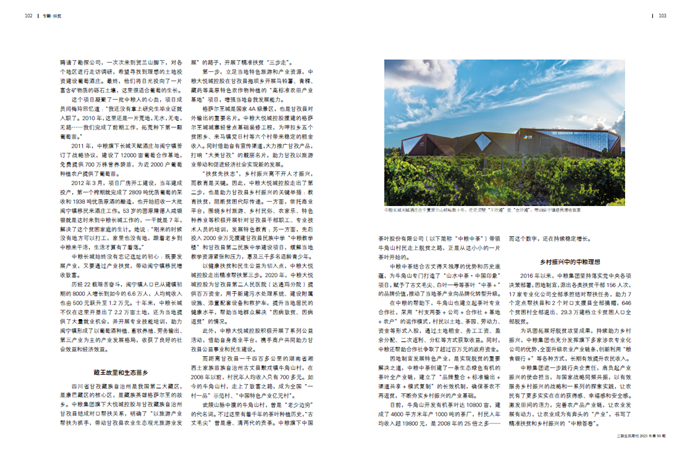 九游会·J9 - 中国官方网站 | 真人游戏第一品牌