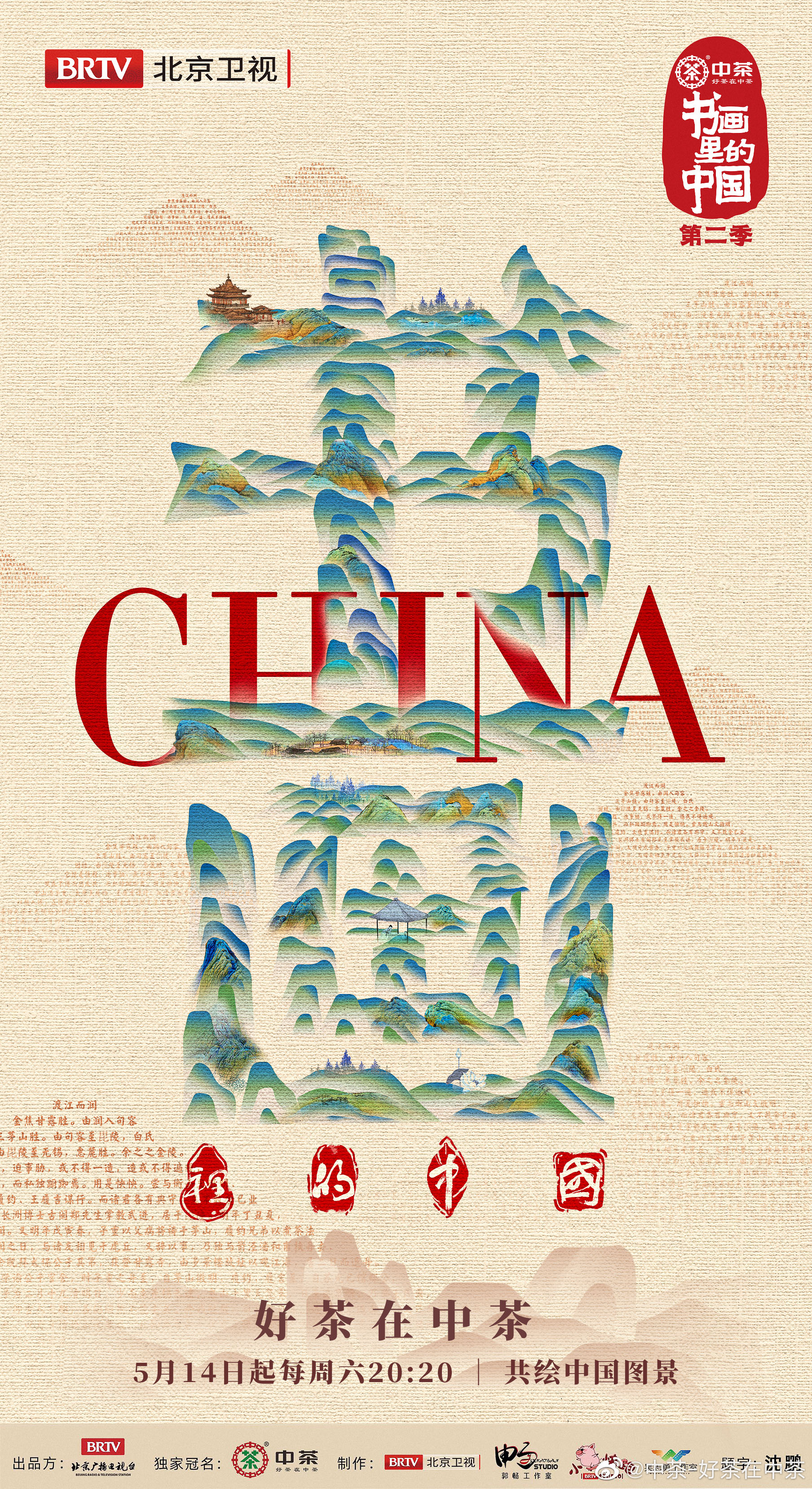 九游会·J9 - 中国官方网站 | 真人游戏第一品牌