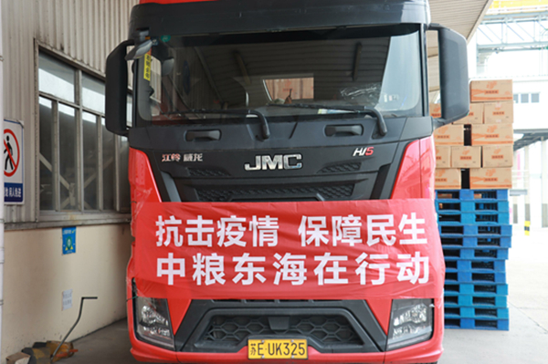 九游会·J9 - 中国官方网站 | 真人游戏第一品牌