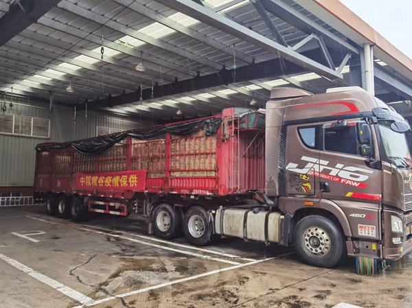 九游会·J9 - 中国官方网站 | 真人游戏第一品牌