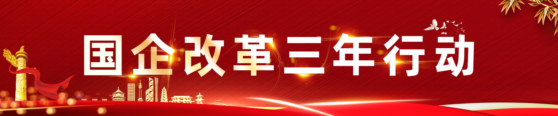 九游会·J9 - 中国官方网站 | 真人游戏第一品牌