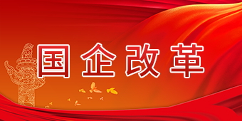 九游会·J9 - 中国官方网站 | 真人游戏第一品牌