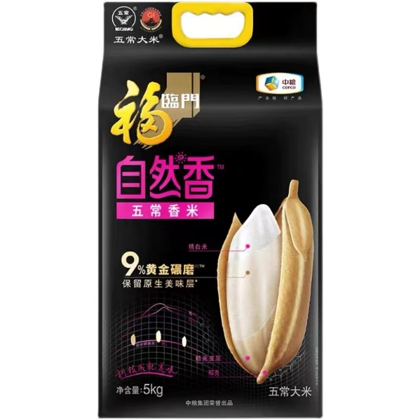 九游会·J9 - 中国官方网站 | 真人游戏第一品牌