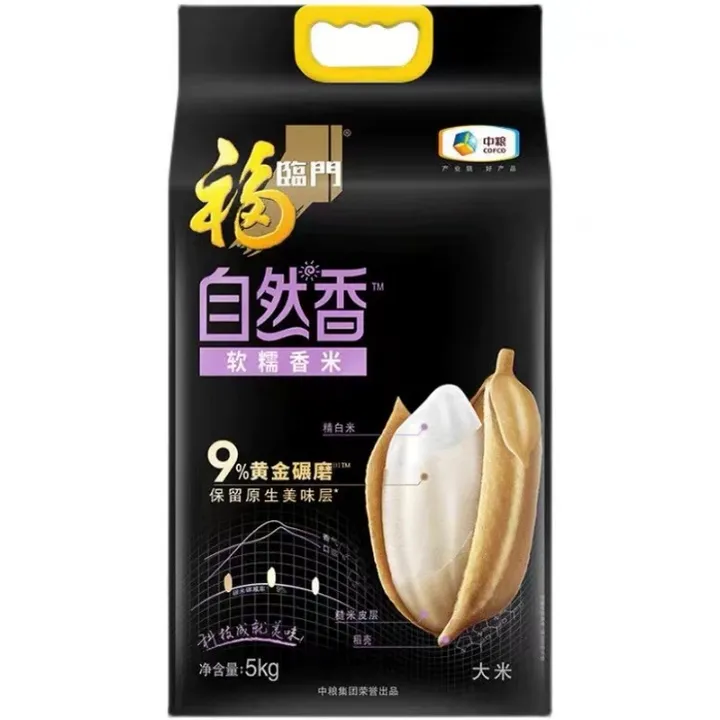 九游会·J9 - 中国官方网站 | 真人游戏第一品牌