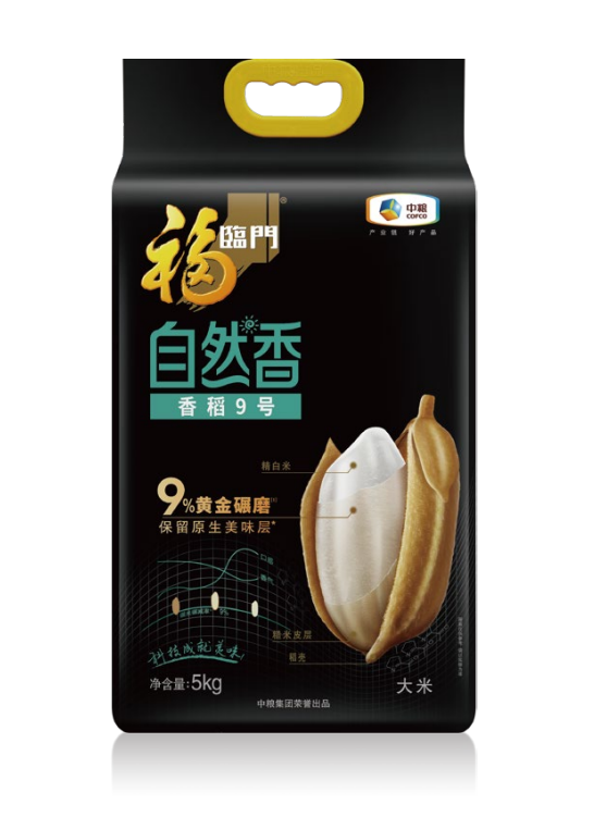 九游会·J9 - 中国官方网站 | 真人游戏第一品牌