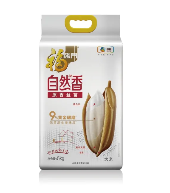 九游会·J9 - 中国官方网站 | 真人游戏第一品牌