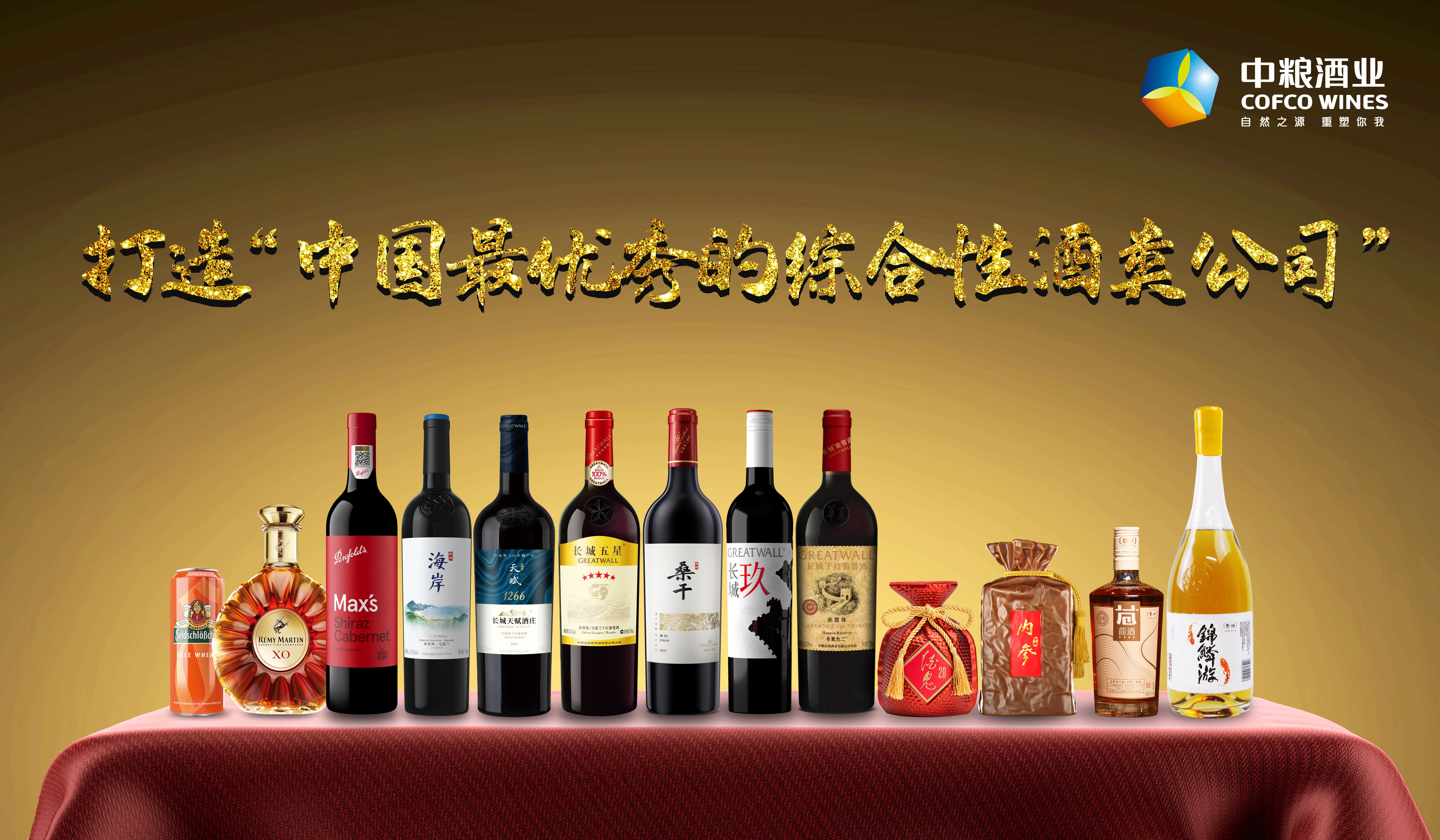 九游会·J9 - 中国官方网站 | 真人游戏第一品牌