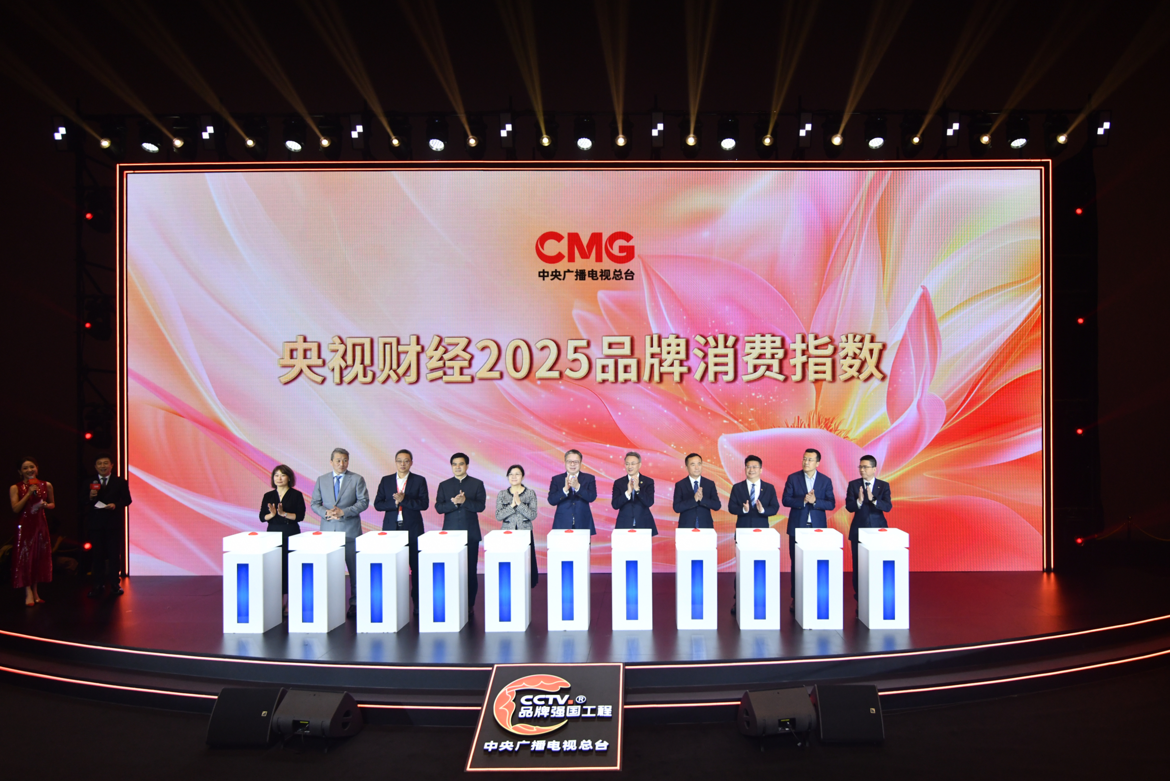 17469474400851563_3806x2540