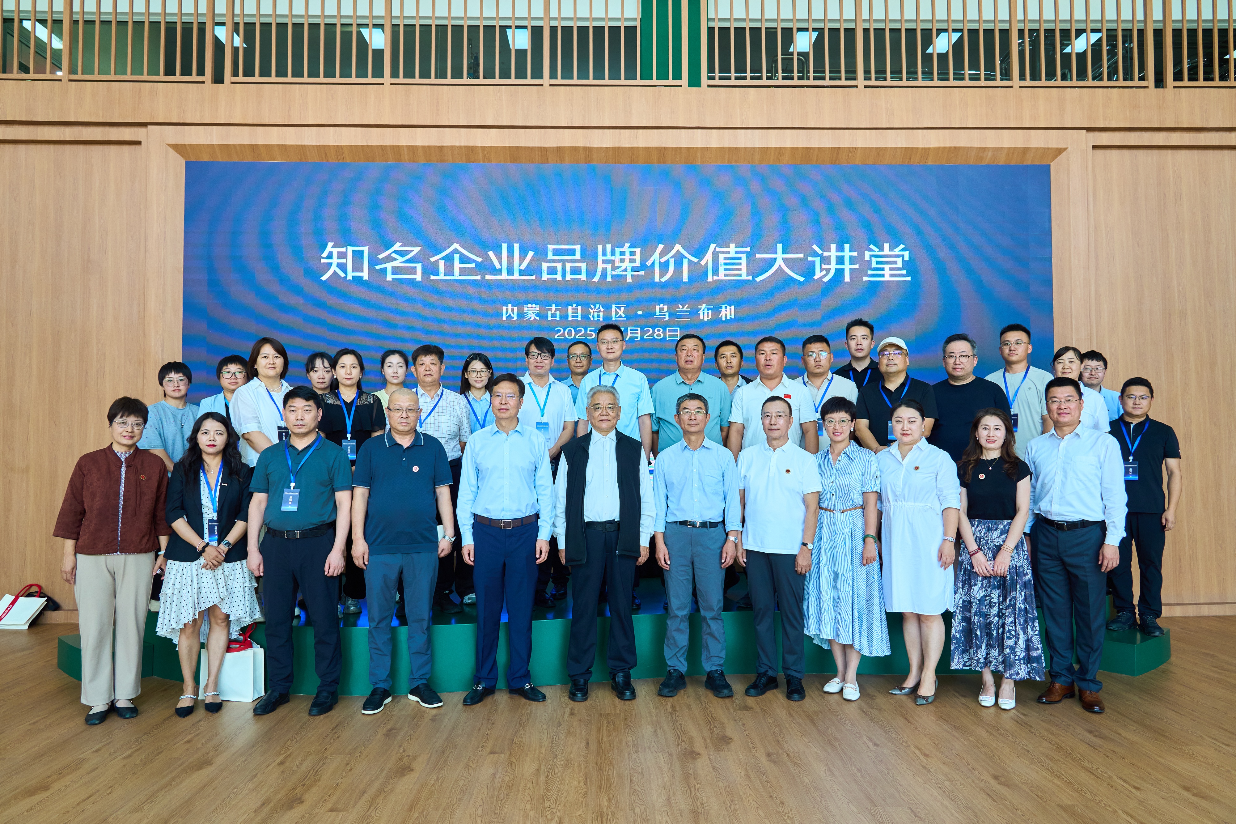 17538616095421192_4000x2666