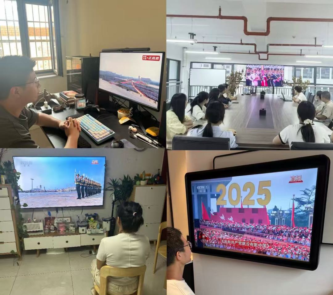 17569019910581365_1080x957