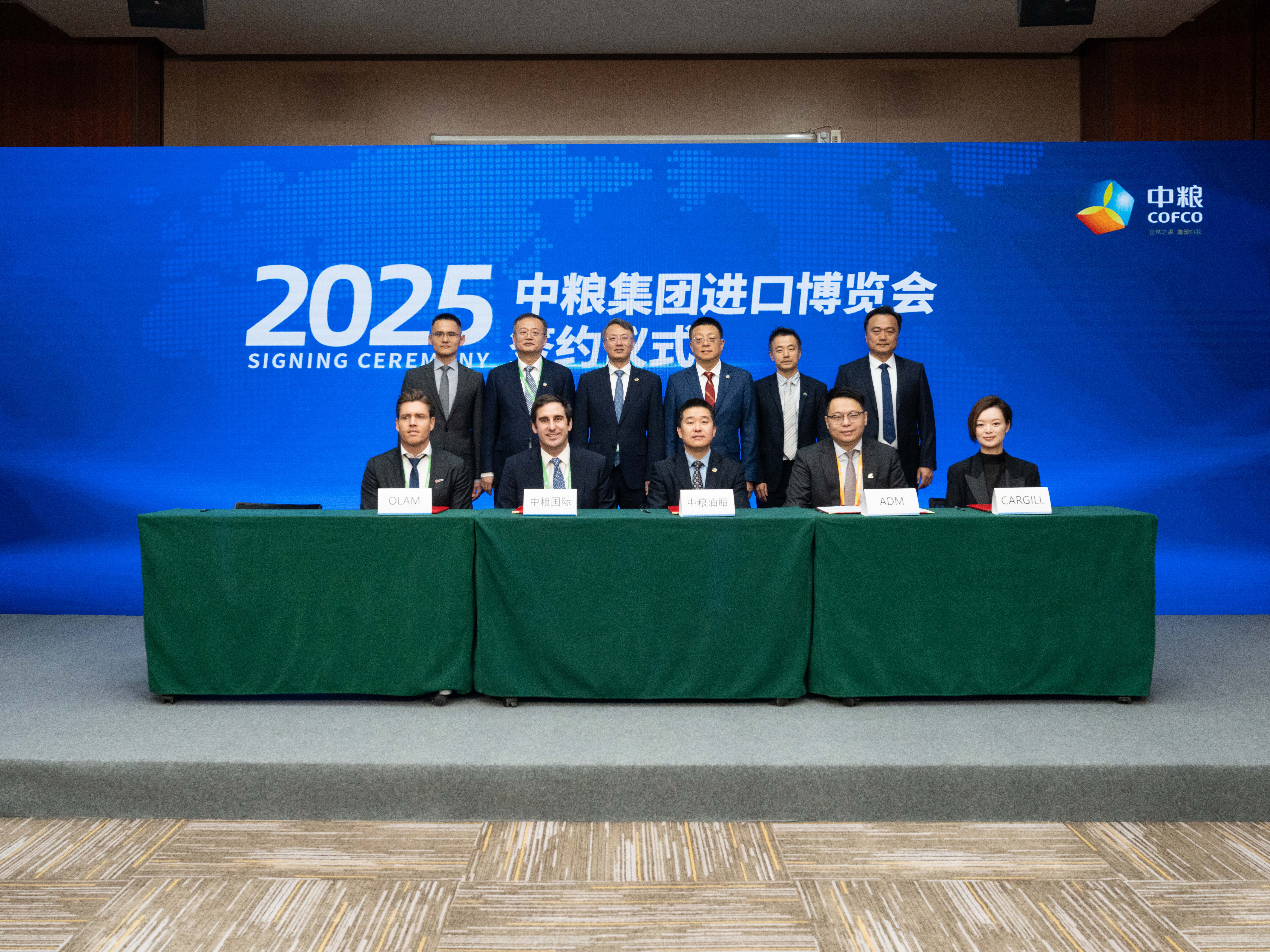 17627437015851495_8448x6336