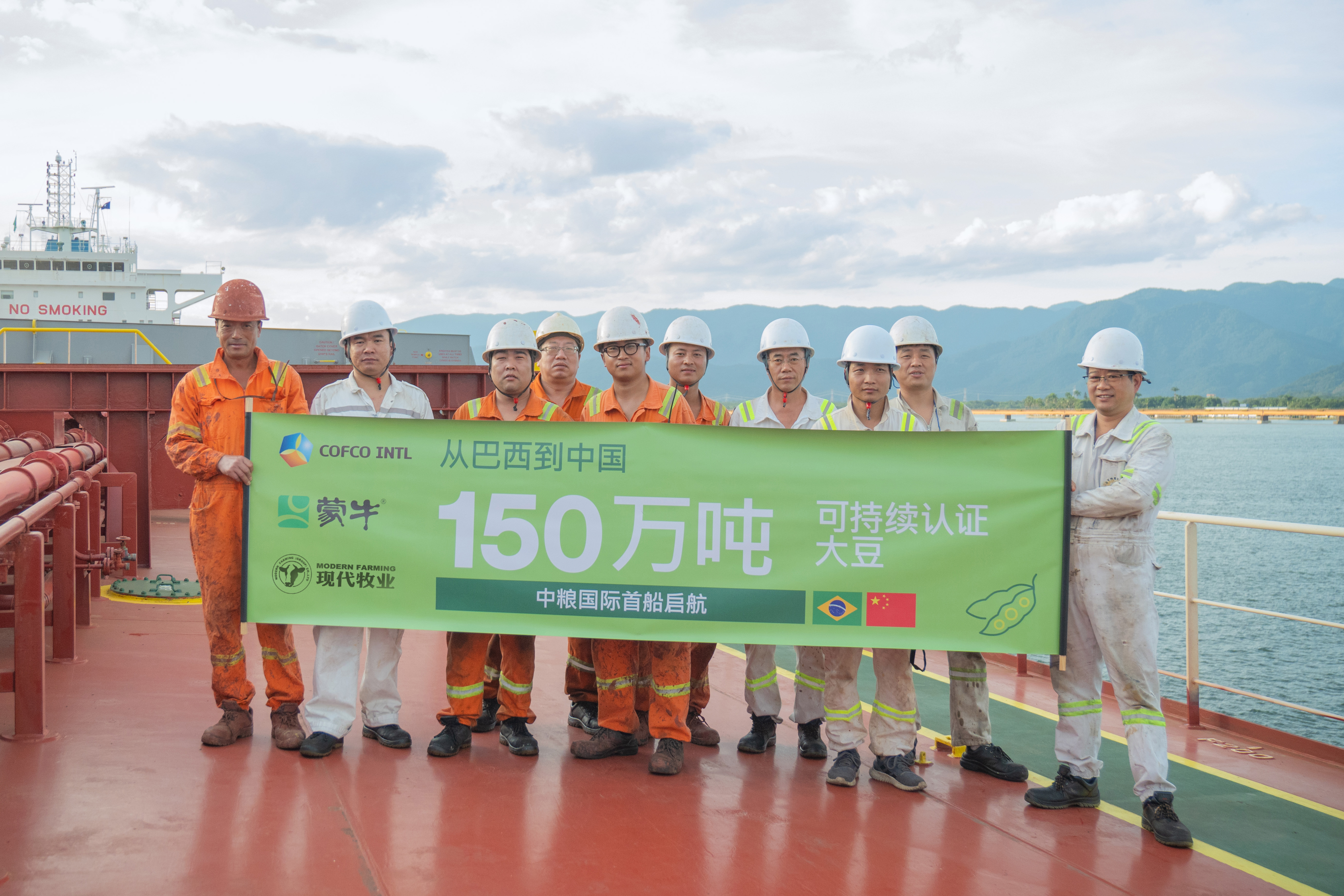 17484980820701046_5235x3490