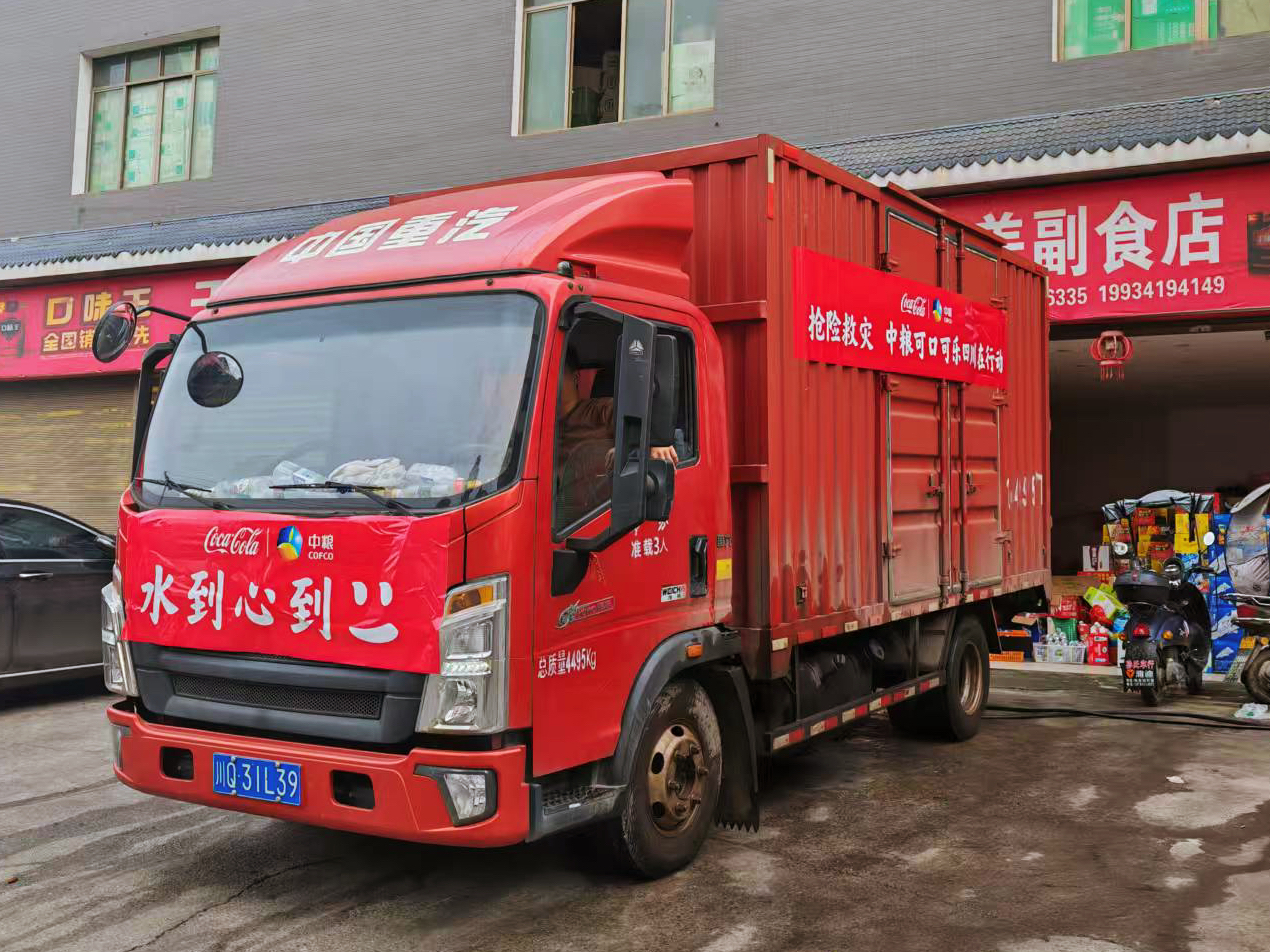 17522099358091950_1270x952