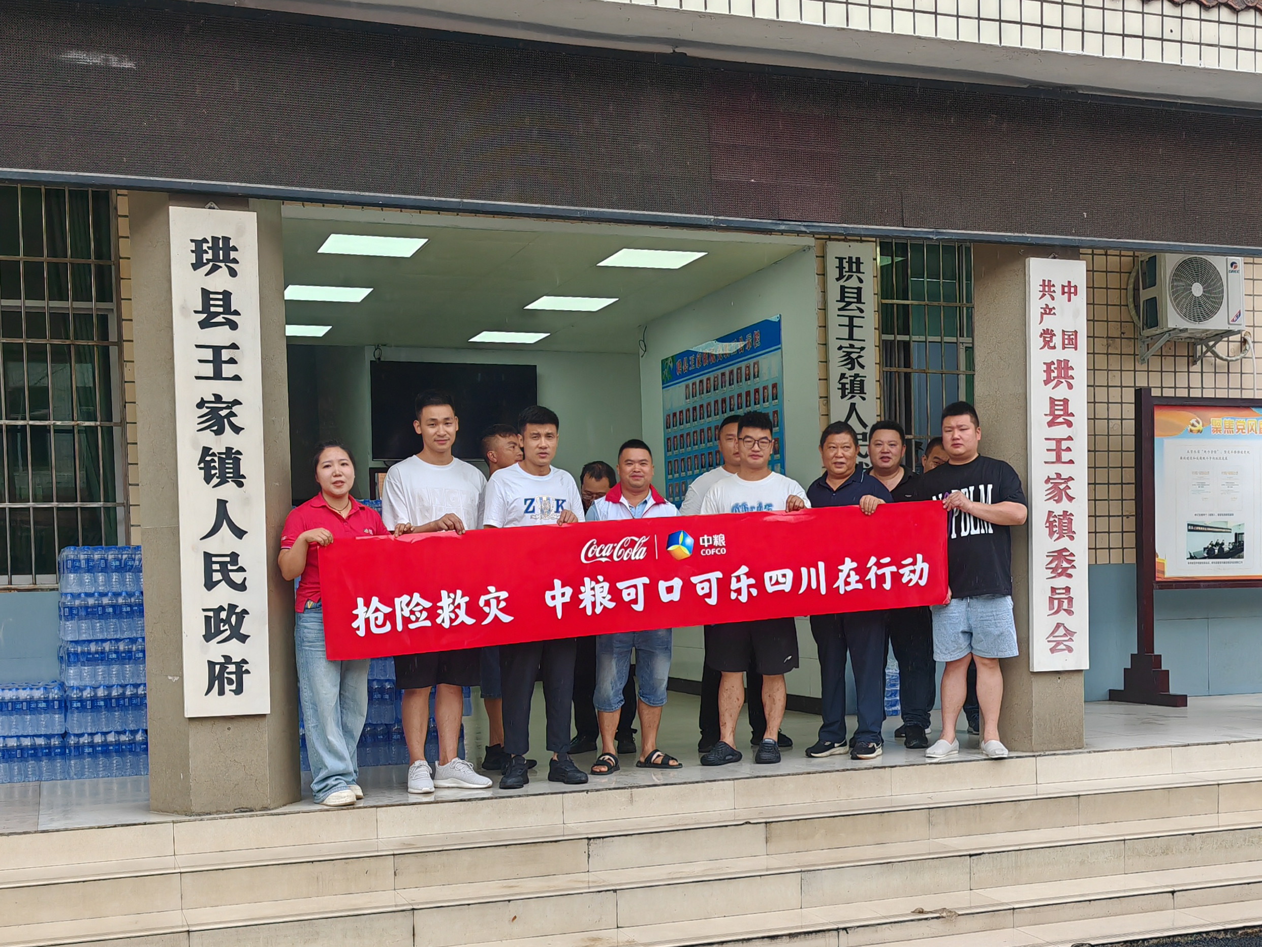 17522099633961067_2484x1863