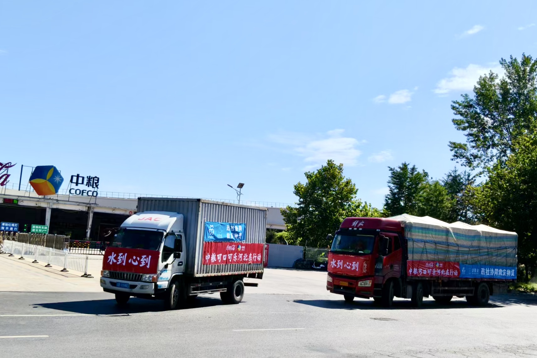 17538575767551908_1711x1141