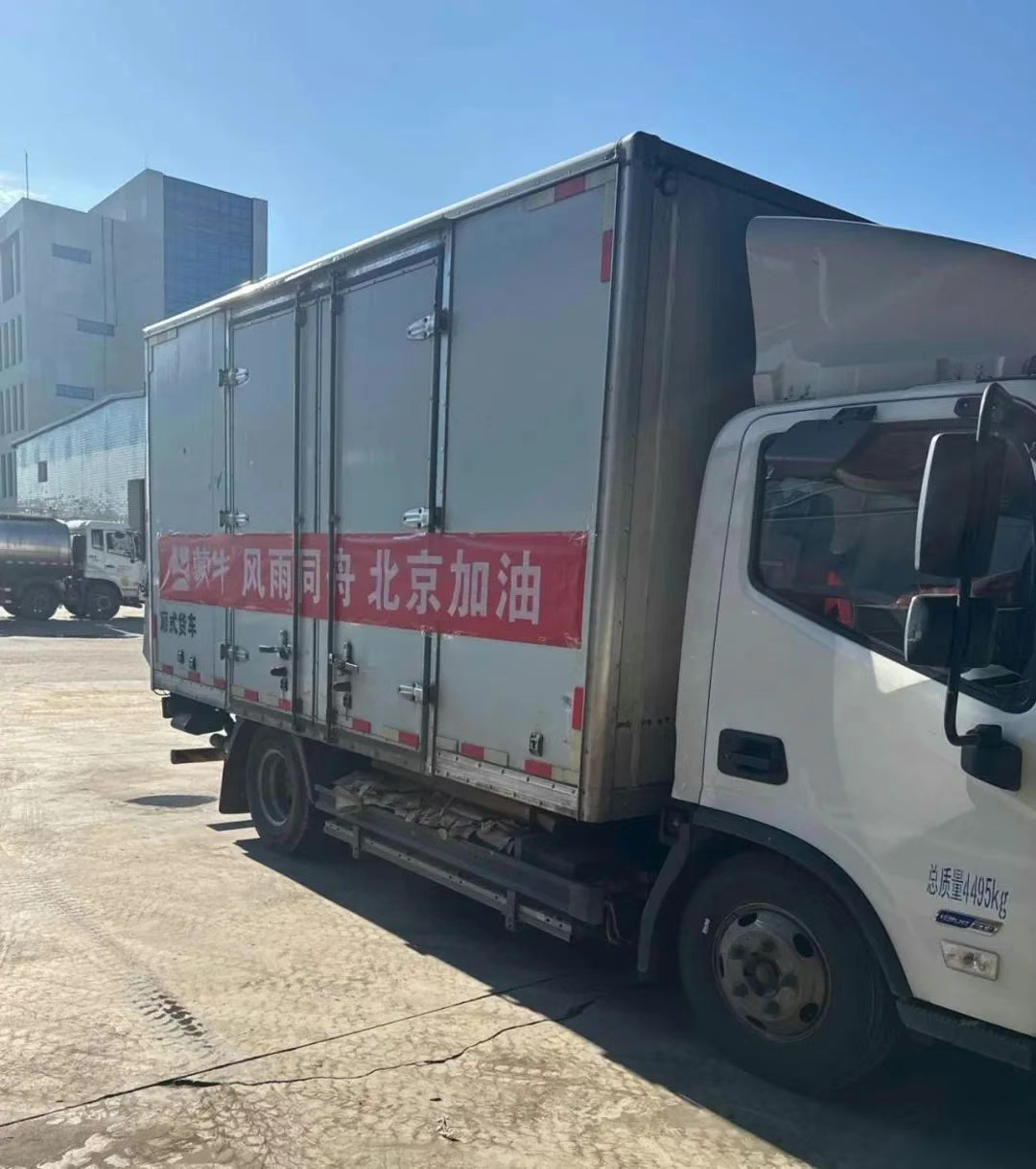 17538635976991487_1080x1218