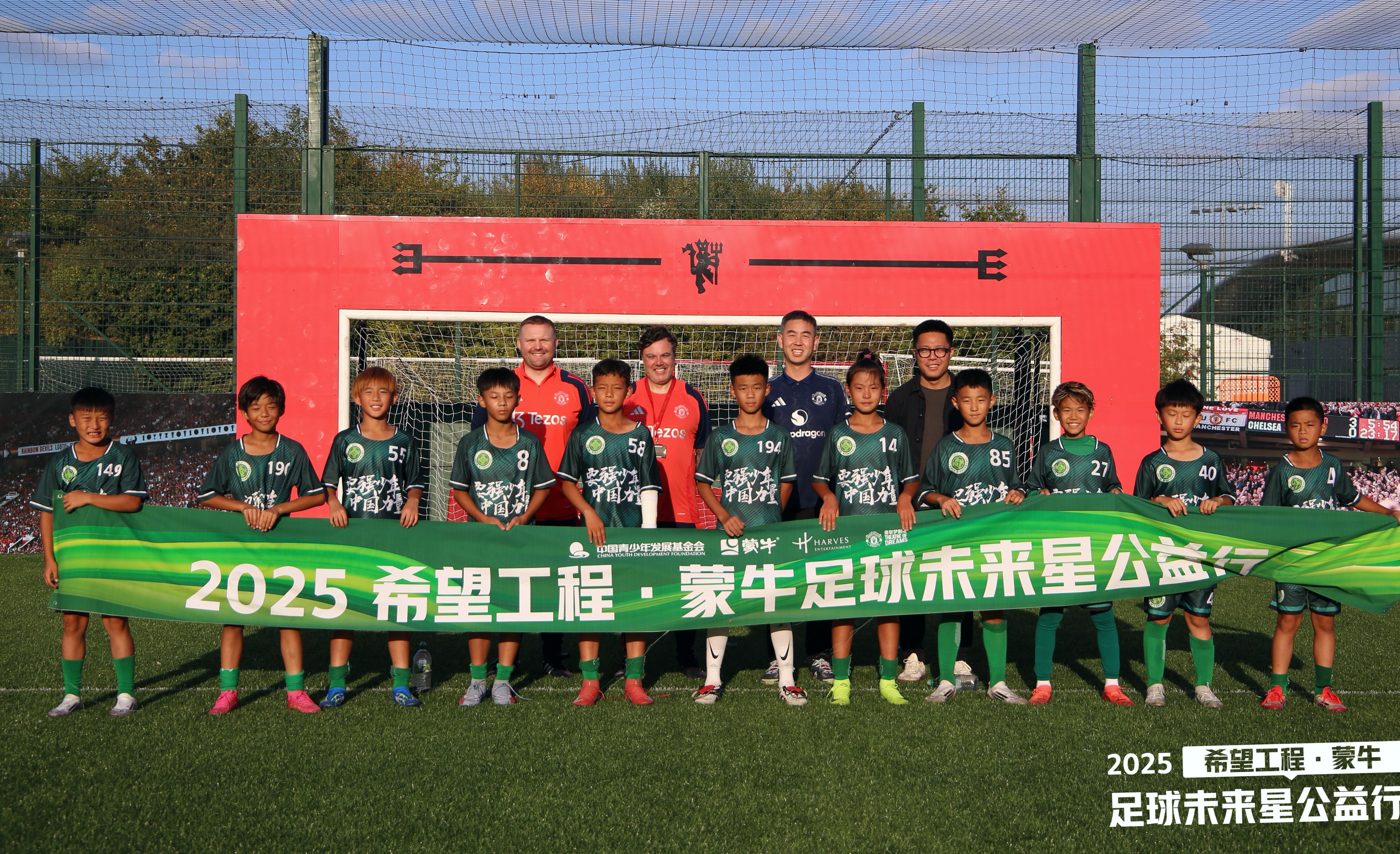 17569732951251379_5524x3369