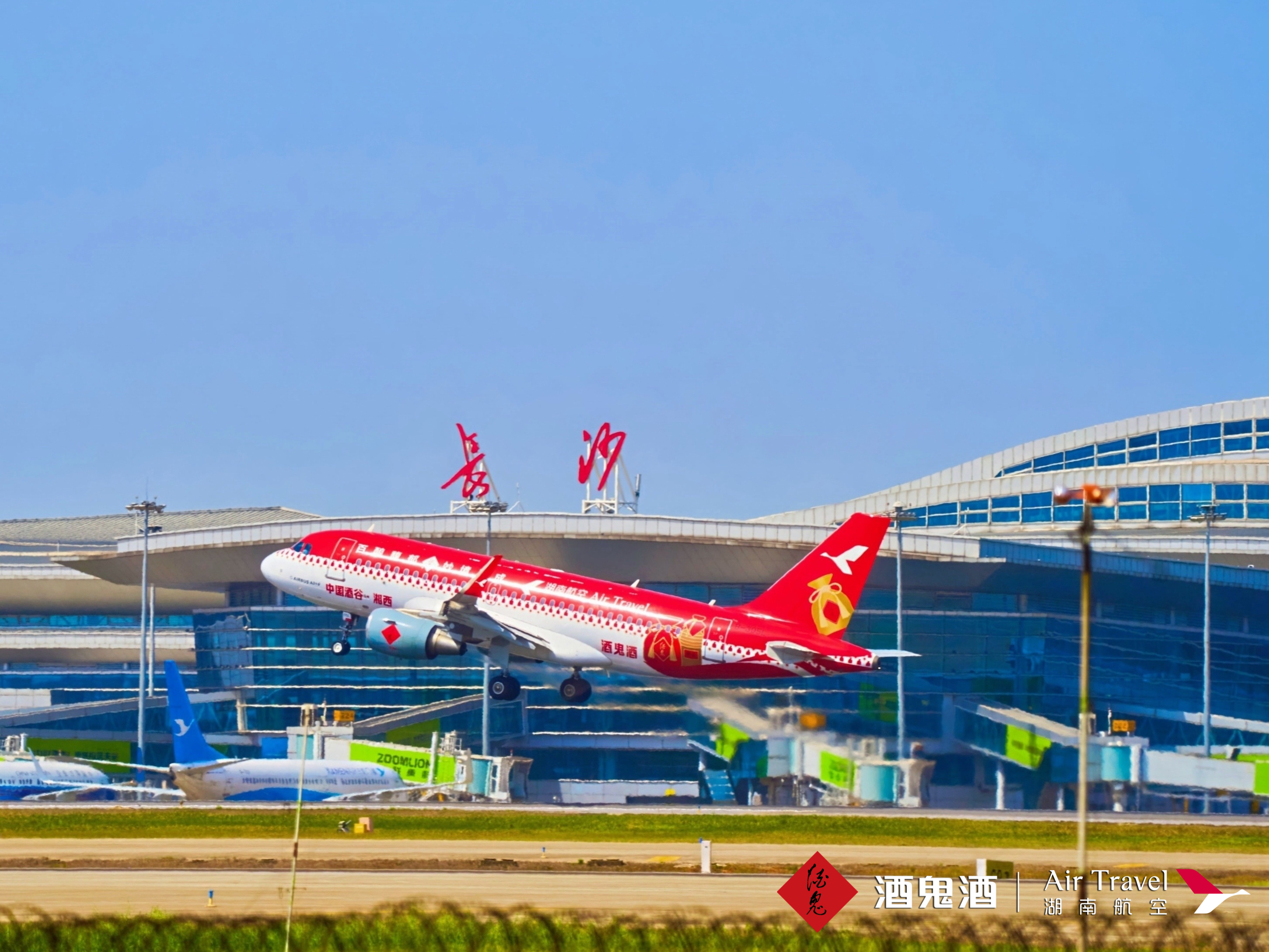 17458024611431378_2902x2177