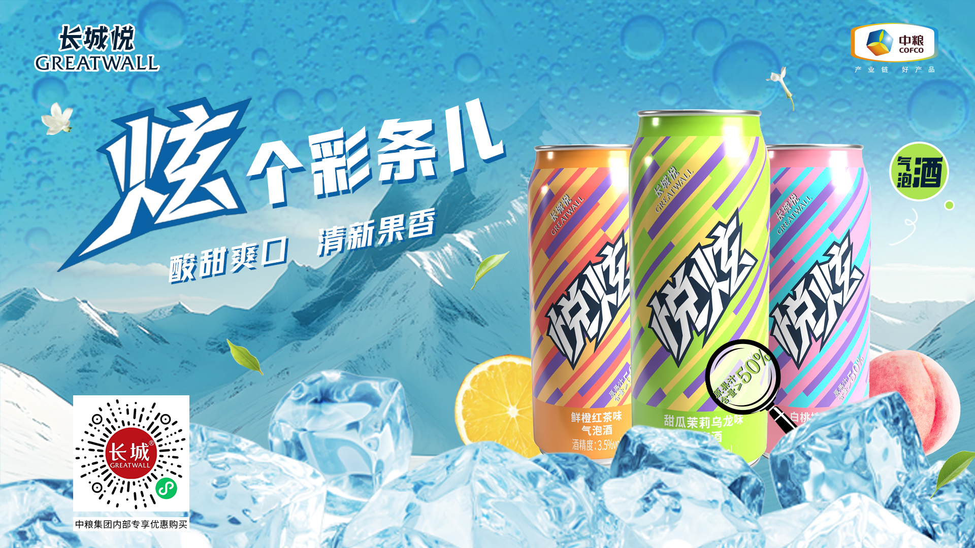 17501304684071150_1920x1080