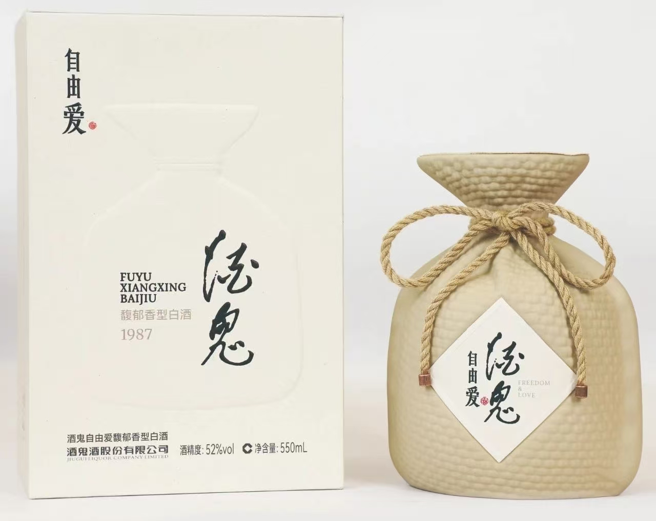 17532640133131639_1280x1017